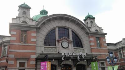 Kultureller Bahnhof Seoul von außen